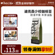 Peet's Coffeepeets 迪克森少?？Х榷剐迈r烘焙重烘拼配黑咖啡250g-【新包裝】