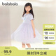 巴拉巴拉女童裙子兒童連衣裙2025夏裝愛莎網(wǎng)紗公主裙208225111041