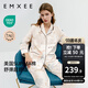 嫚熙（EMXEE）孕婦睡衣產(chǎn)后哺乳春秋季款月子服棉質(zhì)家居服套裝 環(huán)球旅行-純棉兩件套(帶哺乳口)  XL【適合135-160斤】