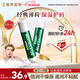 曼秀雷敦（Mentholatum）修護潤唇膏 保濕滋潤防干裂去死皮薄荷味3.5g*2支伴手禮物