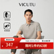 威可多（VICUTU）【智行Polo】男士潮流短袖T恤商務(wù)通勤翻領(lǐng)保羅衫上衣 米色 L