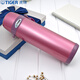 虎牌（TIGER）保溫杯水杯杯子保冷杯真空杯運動(dòng)戶(hù)外旅行男女水杯MBI-A10C 1.0L  亮炫粉PH1L