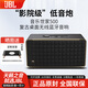 JBL音樂(lè )世家A500/A300家用無(wú)線(xiàn)藍牙音響桌面電腦音響便攜戶(hù)外音箱WIFI無(wú)損音質(zhì)低音炮全新國行未拆封 音樂(lè )世家A500【杜比全景音】