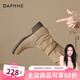 DAPHNE達芙妮堆堆靴女中筒夏靴子2025新款美拉德西部牛仔短靴騎士馬丁靴 沙色 36