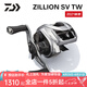達億瓦（DAIWA）子龍zillion sv tw2021款國際版日版遠投競技防炸線路亞水滴輪子 21款子龍SV TW 7.1速比國際版 左手型
