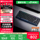 ROG魔導士Ace HFX 電競磁軸鍵盤(pán) 游戲機械鍵盤(pán) 無(wú)畏契約 8K回報率 小蜜蜂戰隊同款 ABS UV涂層版