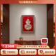 古歌空間 焦點(diǎn)藝術(shù)玄關(guān)墻裝飾畫(huà)福祿臨門掛畫(huà)新中式葫蘆裝飾畫(huà)餐廳背景墻圓形銅雕畫(huà) 福祿臨門【店長(zhǎng)推薦】600*800mm 黑胡桃實(shí)木畫(huà)框 銅彩燒工藝+黃銅畫(huà)芯+包安裝