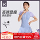 Keep游泳衣女分體保守微胖女孩顯瘦運動(dòng)泡溫泉大碼泳裝 天使藍 L