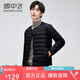 雪中飛輕薄羽絨內膽短款男士2024年新款圓領(lǐng)長(cháng)袖內穿羽絨服保暖冬季外套 黑色 2XL