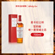 麥卡倫（MACALLAN）12年雪莉桶 單一麥芽威士忌 700ml 進(jìn)口洋酒 禮盒裝 新包裝