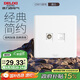德力西(DELIXI)開關(guān)插座面板 CD815系列 有線電視電腦插座 QSE86TVT8