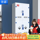 爾邁  化學(xué)品柜試劑柜pp藥品柜實(shí)驗(yàn)室?；饭窕瘜W(xué)品存放柜 上門下門
