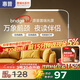 惠普落地?zé)糇o(hù)眼燈客廳臥室兒童學(xué)習(xí)閱讀床頭氛圍臺(tái)燈鋼琴燈立式大路燈