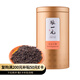 張一元茶葉正山小種紅茶福建一級(jí)尚茗小種罐裝濃香醇厚125g