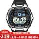 卡西歐（CASIO） 卡西歐(CASIO)運動(dòng)手表 學(xué)生男表 戶(hù)外防水男表數顯表 黑盤(pán)橡膠帶AE-2000W-1A