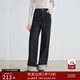 自巧小個子設(shè)計感腳口翻邊微闊腿褲女2025新款復(fù)古牛仔褲直筒長褲 原牛色 M 4