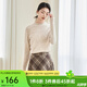 歐莎（OSA）半高領(lǐng)保暖羊毛打底針織衫女2025年冬季新款毛衣內搭上衣 杏色 L