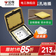 公牛地插座隱藏嵌入式翻蓋式銅面地插大功率電腦電話(huà)防水 H3/H4底盒 五孔翻蓋式地插