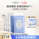 Dermaroller德國進(jìn)口品牌直售院線(xiàn)級玻尿酸精華面膜補水保濕修護維穩6盒裝 10片/盒*6