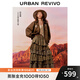 UR【鐘楚曦聯(lián)名款】2025秋季新款女拼接豹紋格紋半裙UYL550113 多色 S (XS-S)