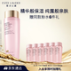 雅詩(shī)蘭黛爽膚水400ml粉水化妝水補水護膚品套裝化妝品禮盒生日禮物送女友