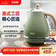 德龍（Delonghi）【中秋禮品】電熱水壺 家用復古304不銹鋼燒水電水壺 防干燒大功率1.7L煮水壺 KBO2001.VGR 橄欖綠