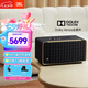 JBL音樂(lè)世家A500 WiFi藍(lán)牙音箱 居家藝術(shù)旗艦款 國(guó)家補(bǔ)貼無(wú)損音質(zhì)HIFI杜比全景聲低音炮音響 七夕禮物