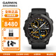 佳明（GARMIN）Fenix7 Pro運動戶外智能手表跑步游泳登山血氧心率睡眠監(jiān)測多功能 Fenix7X Pro 太陽能 旗艦版