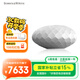 寶華韋健Formation Wedge【國家補貼】 無(wú)線(xiàn)HIFI藍牙音箱 B&W高音質(zhì)家用有源智能音響高保真燈籠 銀色