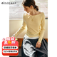 Olrain歐芮兒黃色法式T恤女春季2025新款假兩件一字領(lǐng)溫柔風(fēng)上衣 黃色 M