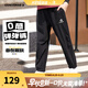 Converse匡威童裝男童長(cháng)褲2025秋季束腳運動(dòng)褲戶(hù)外梭織長(cháng)褲中大童工裝褲 正黑色 140 /60 【建議身高128-140cm】
