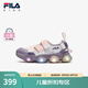 FILA斐樂兒童童鞋涼鞋2025年夏季新款女小童兒童涼鞋 OL 32 內(nèi)長20.0cm