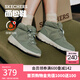 斯凱奇（Skechers）女鞋面包鞋保暖短筒舒適柔軟短靴加絨厚底雪地棉鞋144194 橄欖綠/OLV 37