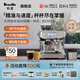 鉑富（Breville）BES878 半自動(dòng)咖啡機 家用意式 精準研磨 可拆卸豆倉  智能溫控 研磨奶泡一體式 鍛光銀