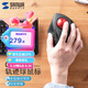 SANWA SUPPLY Gravi山業(yè)人體工學大手軌跡球鼠標 食指操作 靜音 無線雙模 自定義按鍵 繪圖設計辦公 44mm球體 黑色 藍牙無線雙模 TB138