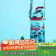 contigo康迪克兒童吸管水杯運動(dòng)塑料吸管杯子450ml汽車(chē)總動(dòng)員HBC-STR018