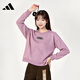 阿迪達斯女裝衛衣圓領(lǐng)套頭紫色簡(jiǎn)約休閑運動(dòng)服HD7284 粉 M