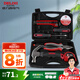 德力西（DELIXI） 家用工具箱套裝 五金工具多功能家庭電工電訊維修工具 8件套裝