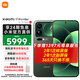 小米（MI）小米17Pro Max 新品5G手機(jī) 小米手機(jī) 森野綠 16GB+1TB +299復(fù)古掌機(jī)殼