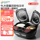 非煮不可（Fitcooker）雙膽電飯煲一體智能家用雙內膽雙控可蒸煮可燉湯大容量多功能電飯鍋 9L 6人-10人 9L高性?xún)r(jià)比+植物原料蒸籠*2 9L D2-BB-黑