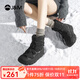 快樂(lè )瑪麗（J&M）雪地靴女2025冬季新款時(shí)尚休閑一腳蹬厚底女鞋純色東北保暖棉鞋女 黑色【戶(hù)外防水 雪地暢行】 36