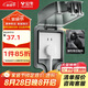 公牛（BULL）開關(guān)插座 86型防水開關(guān)面板盒防水罩插座浴室防水盒 F05 暗裝一位