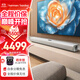 哈曼卡頓（Harman/Kardon）citation MB1100 杜比全景無(wú)線(xiàn)影院  音響 藍牙音箱 家庭影院KTV音響 家用電視音箱回音壁生日禮物 Citation MB1100/只 灰色