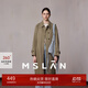 MSLAN|商場(chǎng)同款23秋新款長(zhǎng)款風(fēng)衣外套MFCE2403 淺卡其 M