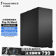 Fractal DesignPop XL Air/Silent全塔FD機箱EATX主板靜音風(fēng)冷黑色側透顯卡430白色水冷360自帶3風(fēng)扇臺式主機電腦 Pop XL Silent 黑色金屬版(非側透)