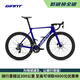 捷安特（GIANT）Propel ADV 1碳纖維24速油碟電變空力破風(fēng)型彎把競技公路自行車(chē) Aerospace Blue 700C×520MM M 建議171-181cm