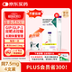 【原研進(jìn)口】穆峰達 替爾泊肽注射液 2.4ml:30mg*1支 