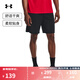 安德瑪（UNDERARMOUR）春夏Tech男子網(wǎng)層訓(xùn)練運動短褲1328705 黑色001 M