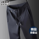 吉普（JEEP）高端桑蠶絲休閑褲春秋款中年抗皺垂感運動(dòng)褲子寬松直筒加絨褲子男 深藍 【春秋款】 XL 【建議135-150斤】