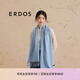 ERDOS 純羊絨休閑時(shí)尚簡(jiǎn)約單層水紋裝飾流蘇女士圍巾 亞麻藍 170cmX35cm